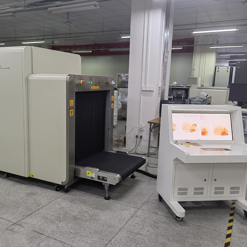 2025款A(yù)D-150150D雙源多視角X射線安全檢查設(shè)備(安檢機)