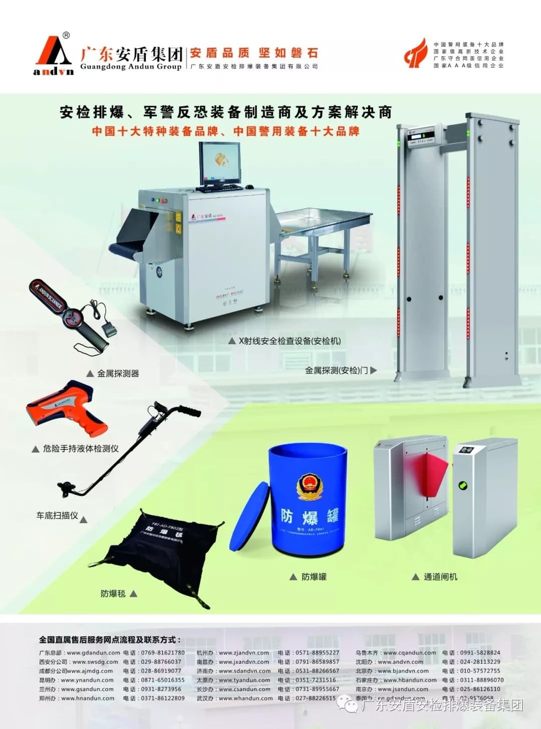 1545725206332038.jpg 640.webp (7).jpg