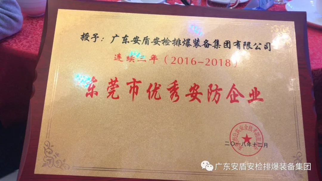 1547468160678086.jpg 1547468160678086.jpg