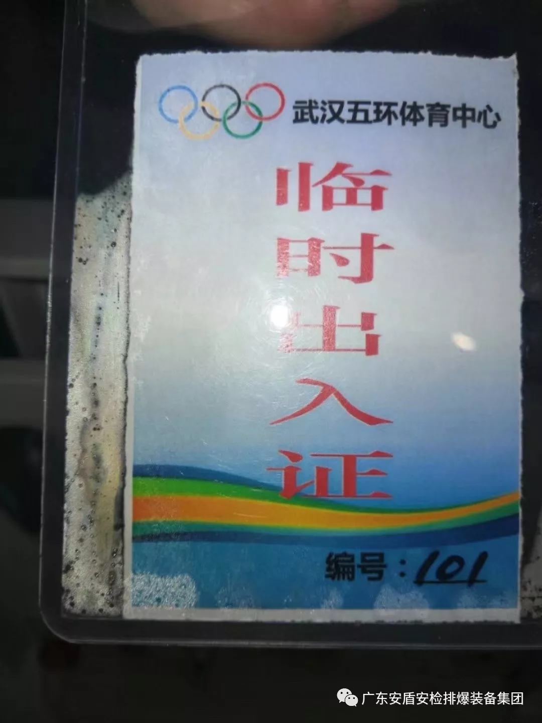 1573012417676986.jpg 1573012417676986.jpg