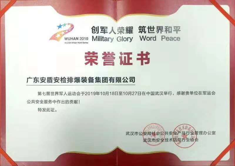 1585904501104897.jpeg 1585904501104897.jpeg