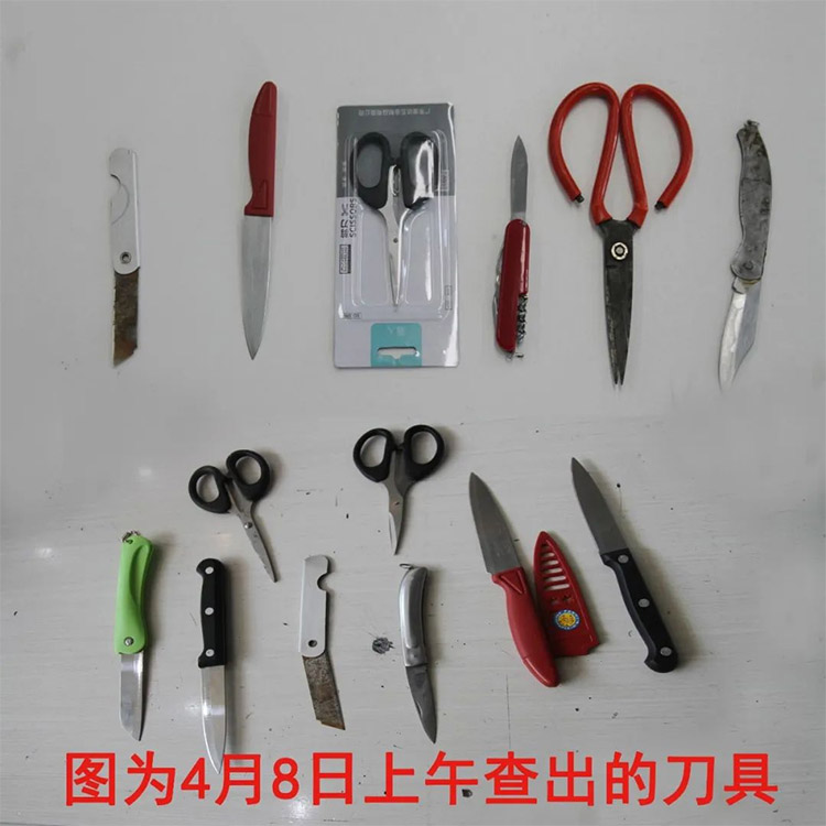 1586336617609015.jpg 6.jpg