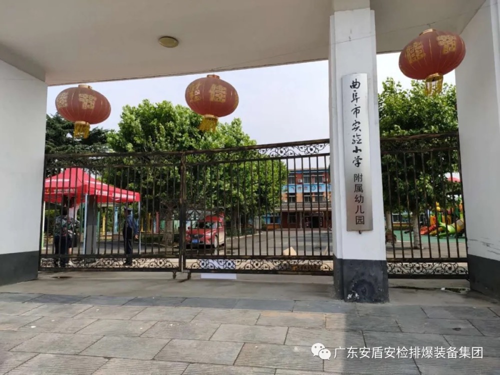 1593573029873433.jpg 1593573029873433.jpg