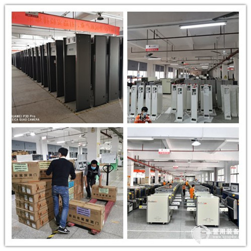 1597830534855800.jpg 20200819163548708.jpg