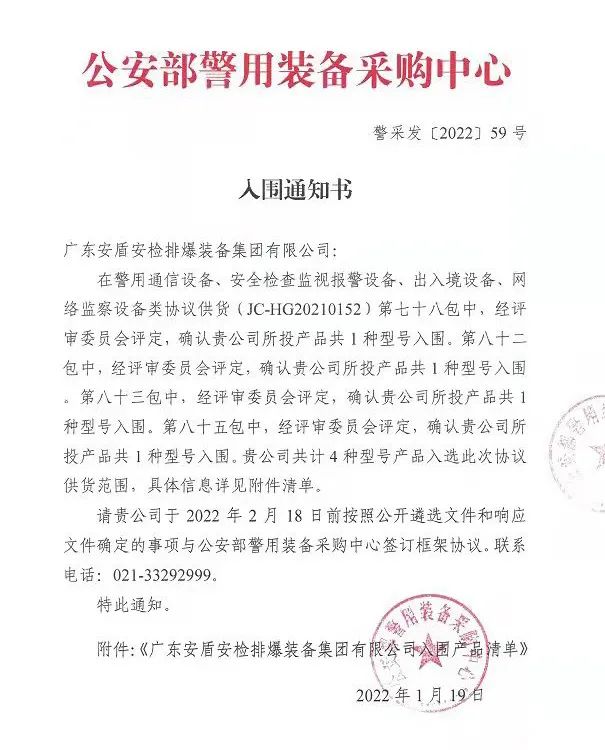 1646052153587553.jpg 640.jpg