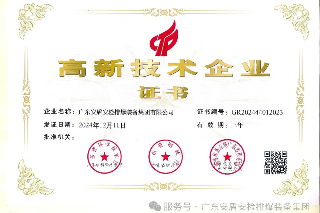 1740718181169552.jpg 1740718181169552.jpg