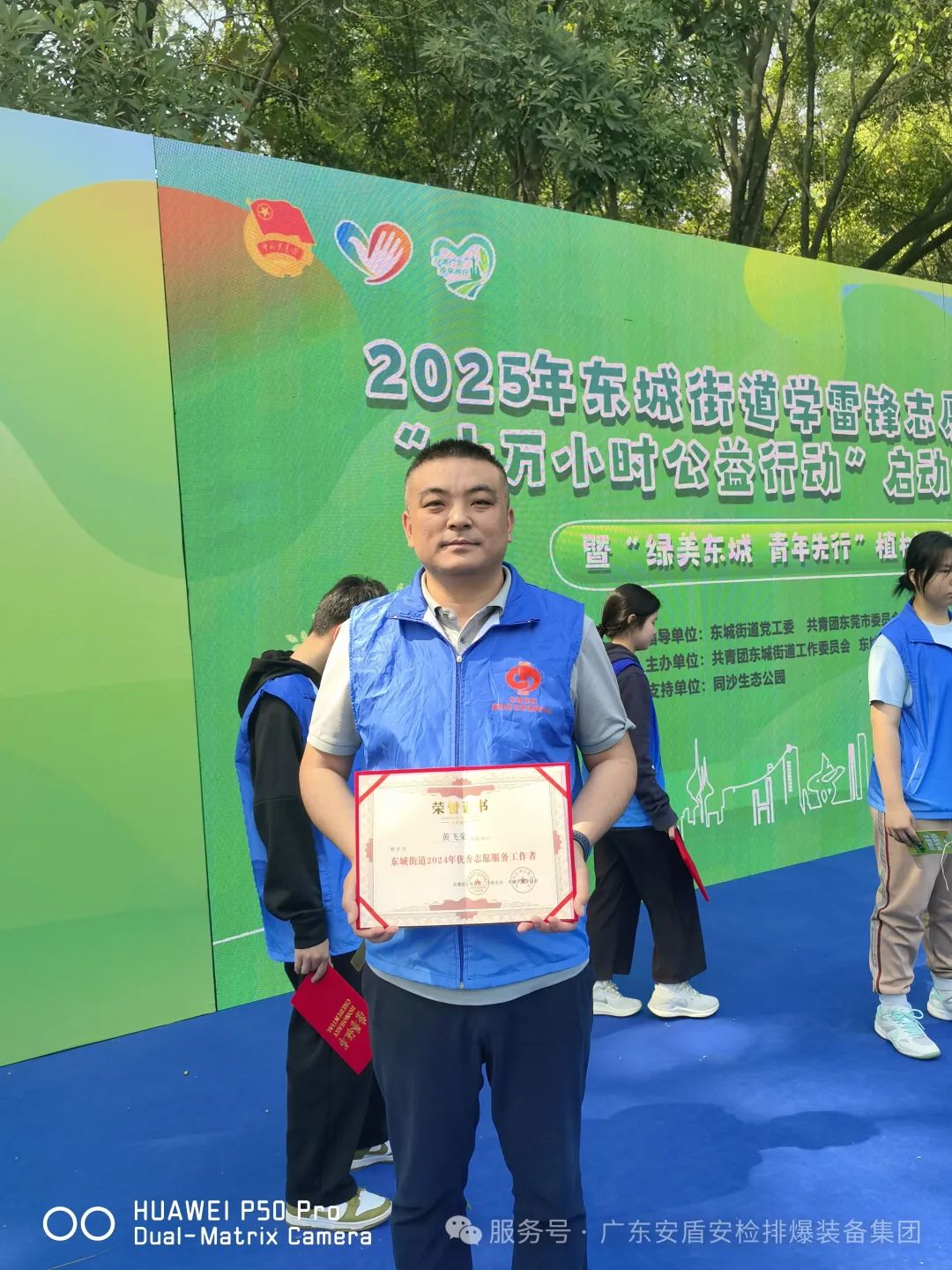 1742804455240944.jpg 1742804455240944.jpg