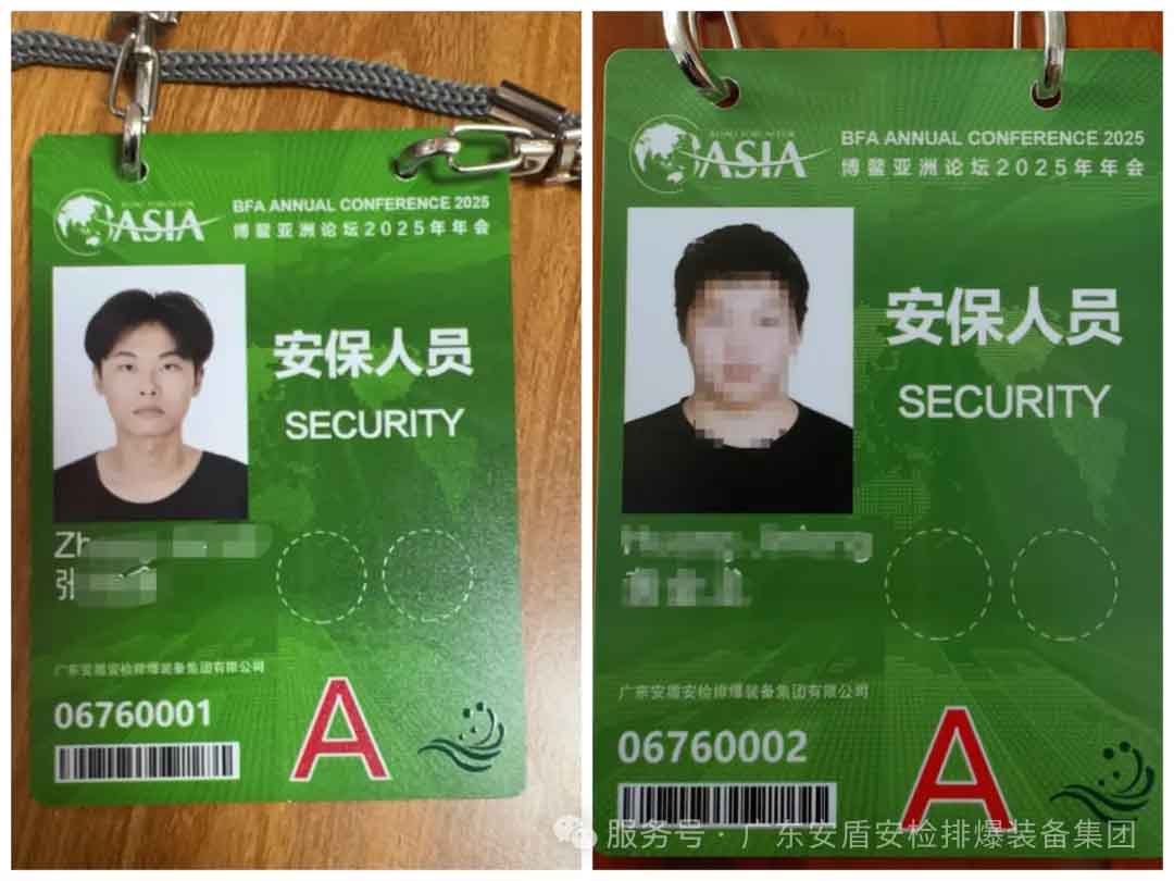 1743496599433803.jpg 1743496599433803.jpg